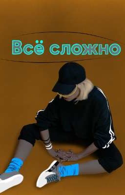 мои рисунки/убожество