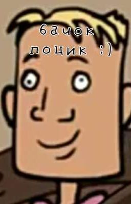 {МЕТАЛ ФЭМЕЛИ}
