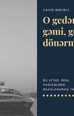 Sonuncu gəmi