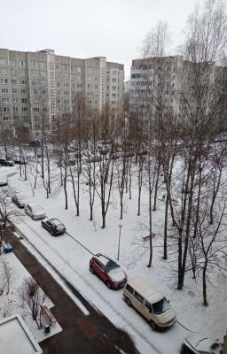 Зима