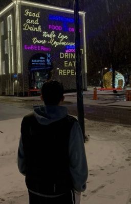 Друг улицы