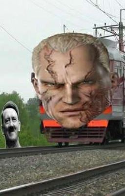 Любовный токоприемник