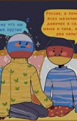 ~♡мои порисульки♡~