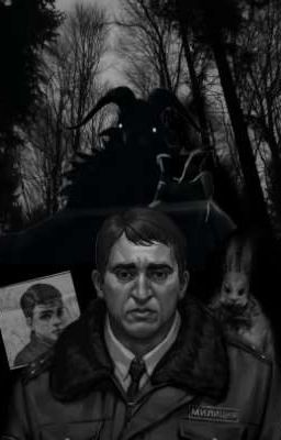 История другой сестры.